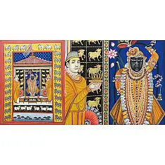 Miniature Painting ~ Rajasthan ~ Srinath ji {B}